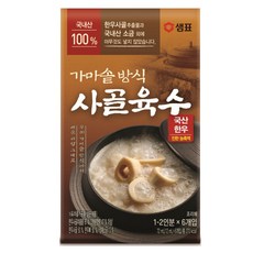 샘표 가마솥방식 사골육수, 72ml, 1개