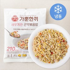 가뿐한끼 새우계란 곤약볶음밥 2인분 (냉동), 400g, 1개 400g, 1개