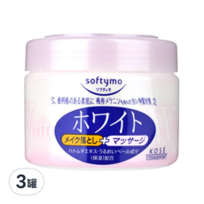 KOSE 高絲 softymo 絲芙蒂 日本製 雙效卸粧按摩霜, 300g, 3罐
