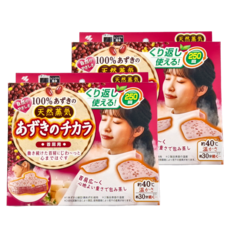 KOBAYASHI 小林製藥 天然紅豆蒸汽熱敷肩頸枕, 2個