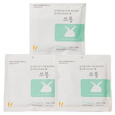 //상품명