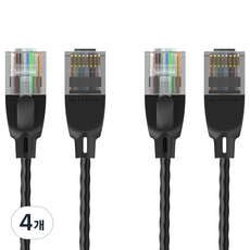 벤션 10기가 비트 울트라 슬림 CAT6a 랜케이블, 혼합색상, 4개, 0.5m
