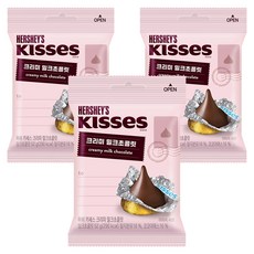 허쉬 키세스 크리미 밀크초콜릿, 52g, 3개