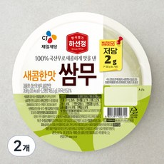 하선정 쌈무 새콤한맛, 350g, 2개
