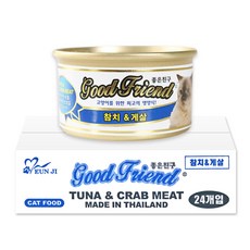 굿프랜드 고양이 캔 85 g 생선, 참치 + 게살 혼합맛, 24개입