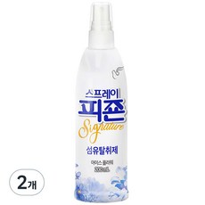 스프레이 피죤 섬유탈취제 강력탈취 시그니처, 200ml, 2개, 아이스플라워향