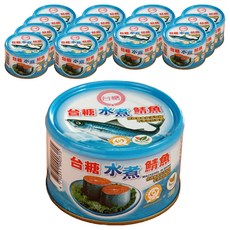 台糖 水煮鯖魚, 保證無食品添加物, 不添加防腐劑, 雙潔淨標章, 220g, 15罐