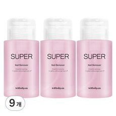 Withshan大容量泵式超級卸釘器, 200ml, 9個