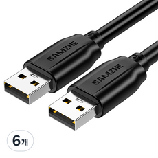 SAMZHE USB2.0 AM AM AA 고속 연장케이블, 6개, 0.5m