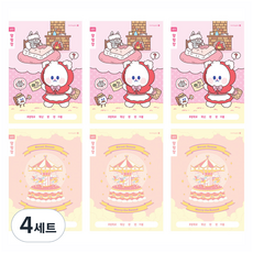 morning glory 小學1-2聯絡本 大格 B 2種*3入組, 混色, 4組