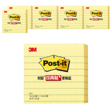 3M Post-it 利貼 橫格便條紙 #630 3*3, 黃紙綠格, 100張, 6組