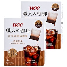 UCC 香醇堅果浸泡式咖啡, 日本銷售第一, 8g, 8包, 2盒