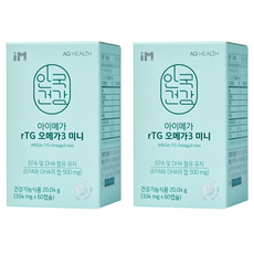 안국건강 아이메가 rTG 오메가3 미니, 60정, 2개