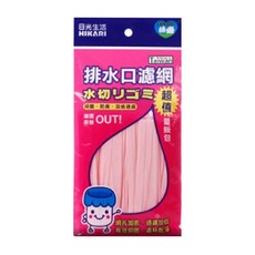 HIKARI 日光生活 排水口濾網 X008 粉色 200個入 排水口過濾網 廚房清潔, 200個, 1組