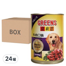 GREENS 葛莉思 犬罐 牛肉口味 400g 24罐, 牛肉