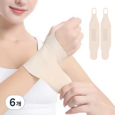 Bomari日常超薄護腕 膚色, 6個