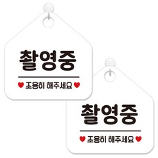 점심정기배송