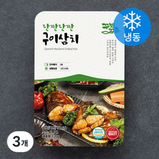 꾸봐꾸어 단짠단짠 구이삼치 (냉동), 120g, 3개