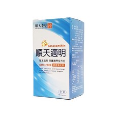 順天本草 順天適明膠囊, 80顆, 草本晶亮, 保護調理全方位, GMO-FREE 認證藻紅素, 0.5g, 1盒