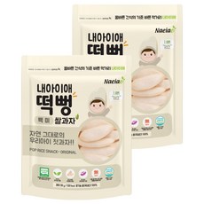내아이애 유기농 떡뻥 쌀과자, 백미, 30g, 2개