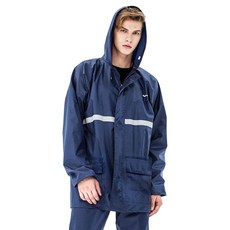兩件式反光雨衣 帽沿款, 反光條設計-夜間安全, 暗扣+拉鍊-雙重防護, 1組