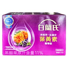 BRAND'S 白蘭氏 黑醋栗 + 金盞花 葉黃素精華飲 60毫升/瓶x6入裝, 6瓶, 60ml, 1盒