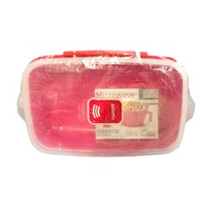 SISTEMA 微波盒 1114 1250ml, 1個