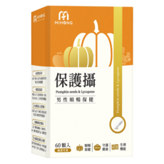 MIHONG 米鴻生醫 保護攝, 含水溶性南瓜籽360毫克 高濃度茄紅素220毫克 專利SP-1酵母粉 60顆入, 60顆, 500mg, 1盒
