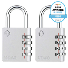 자커 다이얼 자물쇠 XD40 그레이, 2개 2개