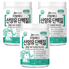 JW중외제약 리얼메디 산양유 단백질 분말 3W 초유 프로틴 마스터, 3개, 280g