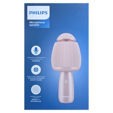 PHILIPS 飛利浦 唱放一體K歌麥克風, DLM9318C, 粉色
