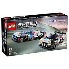 樂高LEGO 76922 Speed系列 BMW M4 GT3 & BMW M Hybrid V8 賽車積木, BMW M4 GT3 & BMW M Hybrid V8 Race Cars, 1盒
