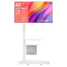 와이드뷰 4K UHD QLED 화이트에디션 구글 스마트TV + 타원형 삼탠바이미 스탠드 세트, QWGE43UT1(TV), EKWBYME3833W(스탠드), 고객직접설치, 이동형 스탠드, 109cm(43인치)