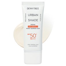 듀이트리 어반 쉐이드 더마 판테놀 5 수분 장벽 선크림 SPF50+ PA++++, 1개, 40ml