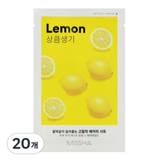 미샤 에어리 밀착 시트마스크 레몬, 1개입, 20개