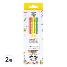 munhwA The Kids三角鉛筆 B 5種組, 粉紅色+橘色+黃色+檸檬綠+藍色, 2套