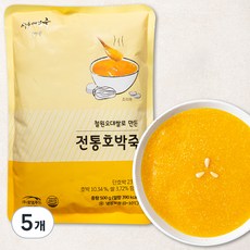 서울마님죽 전통 호박죽 (냉장), 500g, 5개