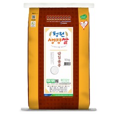 청원생명농협 단일품종 청원생명쌀 상등급, 1개, 10kg(상등급)