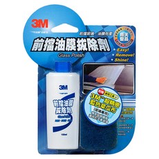 3M 前擋油膜拔除劑 + 專用菜瓜布 PN38051, 150ml, 1組