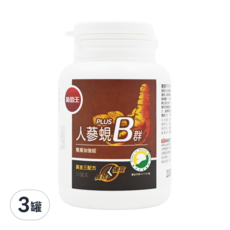 葡萄王 人蔘蜆Plus B雙層加強碇, 30顆, 3罐