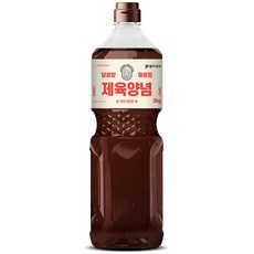 두루치기양념