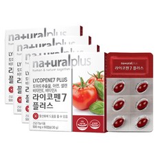 내츄럴플러스 라이코펜7 플러스 영양제, 60정, 4개
