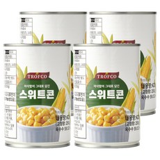 트로프코 스위트콘, 420g, 4개