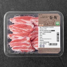 파머스팩 듀록 한돈 무항생제 인증 등심덧살 구이용 (냉장), 300g, 1개