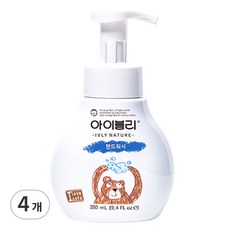 IVLY nature 孩童用洗手乳, 280ml, 4入, 單一香味
