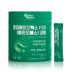 마이비패밀리퍼펙트세탁세트