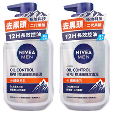 NIVEA 妮維雅 MEN 男士深極炭極淨控油潔面泥, 4D控油技術 深層清潔毛孔, 快速起泡好沖洗, 150g, 2瓶
