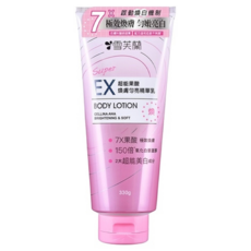 雪芙蘭 SUPER超能果酸煥膚勻亮精華乳, 7X果酸, 150倍氧化煥原酶, 2大超能美白成分, 330g, 1條