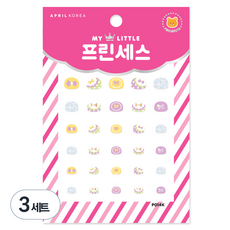 에이프릴 코리아 마이리틀 프린세스 키즈 네일스티커, P014K 셀레는 피크닉, 3세트