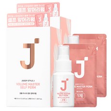 제이숲 스타일제이 볼륨 마스터 셀프 앞머리 펌 1제 10ml x 5p + 2제 50ml 세트, 100ml, 2세트